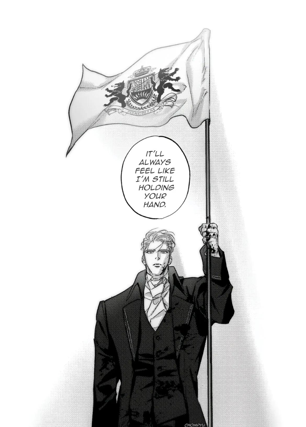 Read Perle chapter 3.2 image 21 on Lezhin