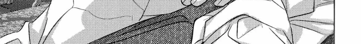 Read Perle chapter 3.3 image 20 on Lezhin