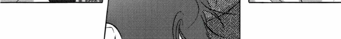 Read Perle chapter 3.3 image 32 on Lezhin