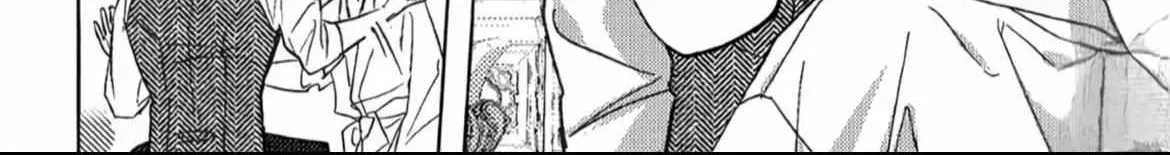 Read Perle chapter 3.3 image 4 on Lezhin
