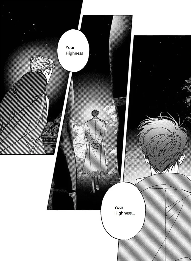 Read Perle chapter 3 image 18 on Lezhin
