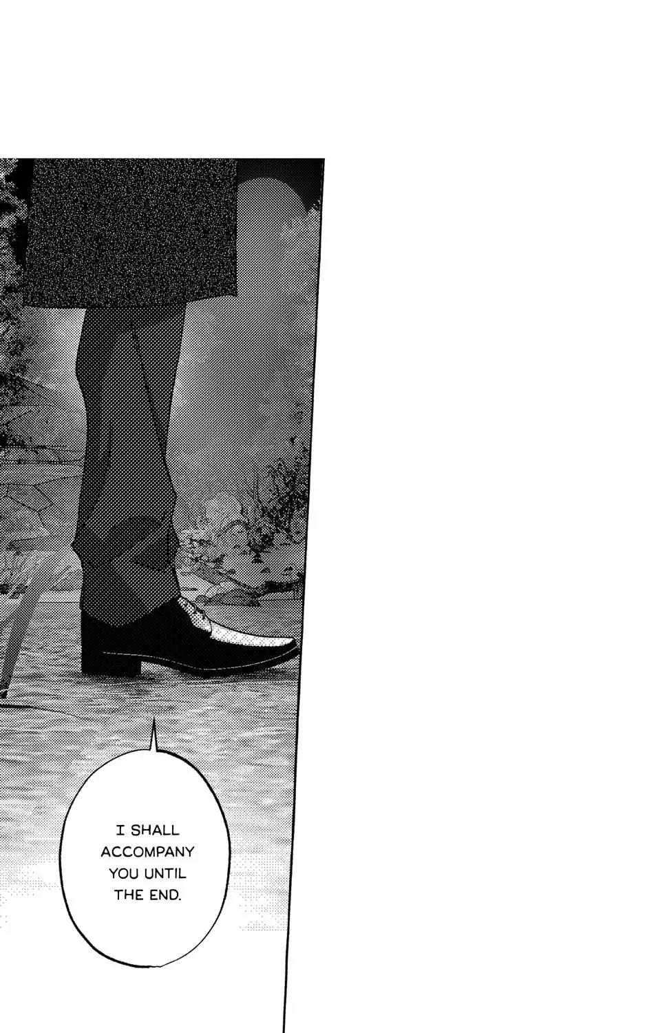 Read Perle chapter 30 image 1 on Lezhin