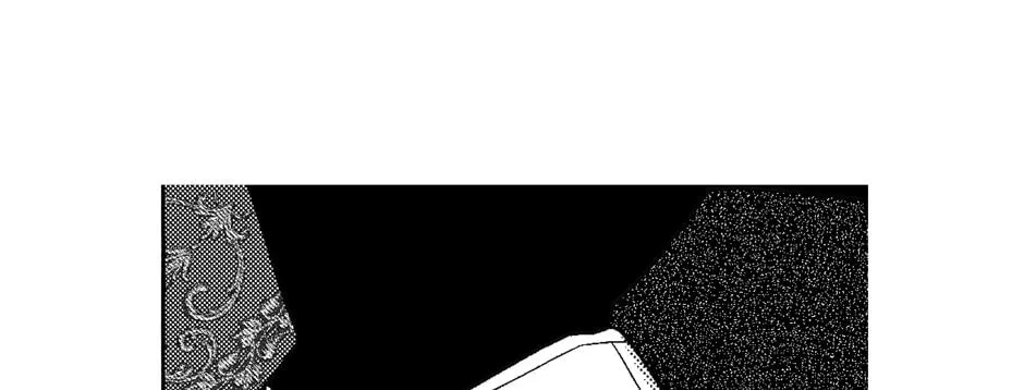 Read Perle chapter 30 image 44 on Lezhin