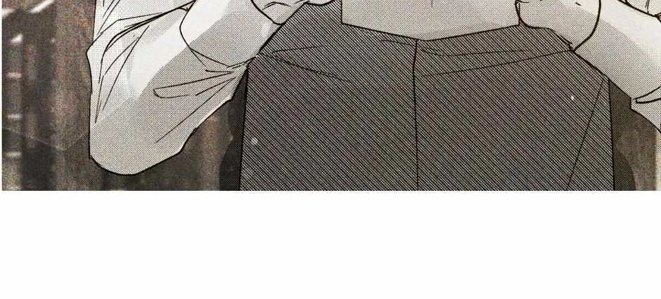 Read Perle chapter 30 image 74 on Lezhin