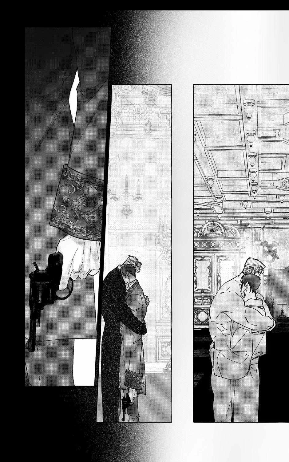 Read Perle chapter 31 image 29 on Lezhin