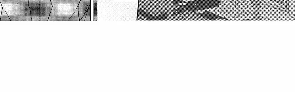Read Perle chapter 31 image 32 on Lezhin