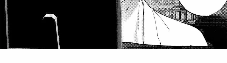 Read Perle chapter 31 image 4 on Lezhin