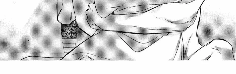 Read Perle chapter 31 image 42 on Lezhin