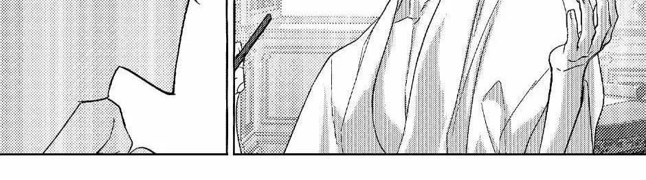 Read Perle chapter 31 image 6 on Lezhin