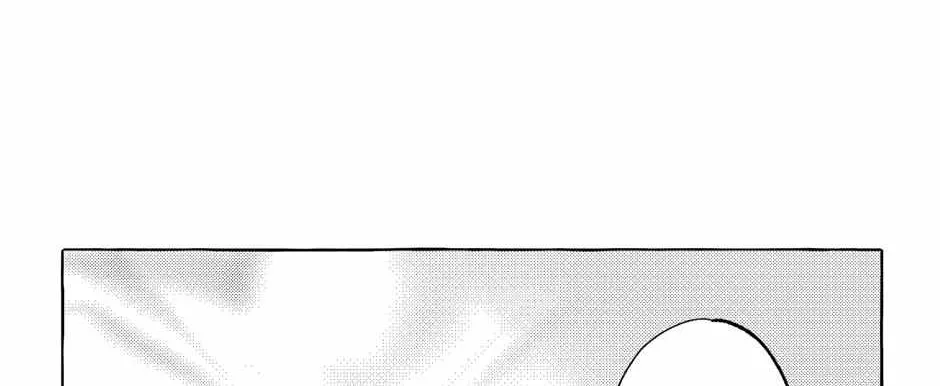 Read Perle chapter 34 image 12 on Lezhin