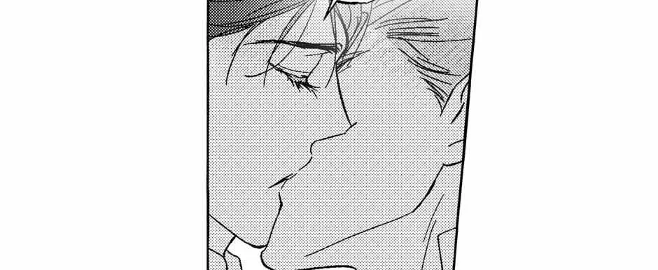 Read Perle chapter 34 image 14 on Lezhin