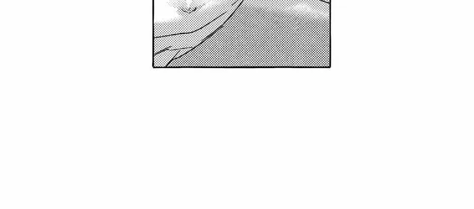 Read Perle chapter 34 image 32 on Lezhin