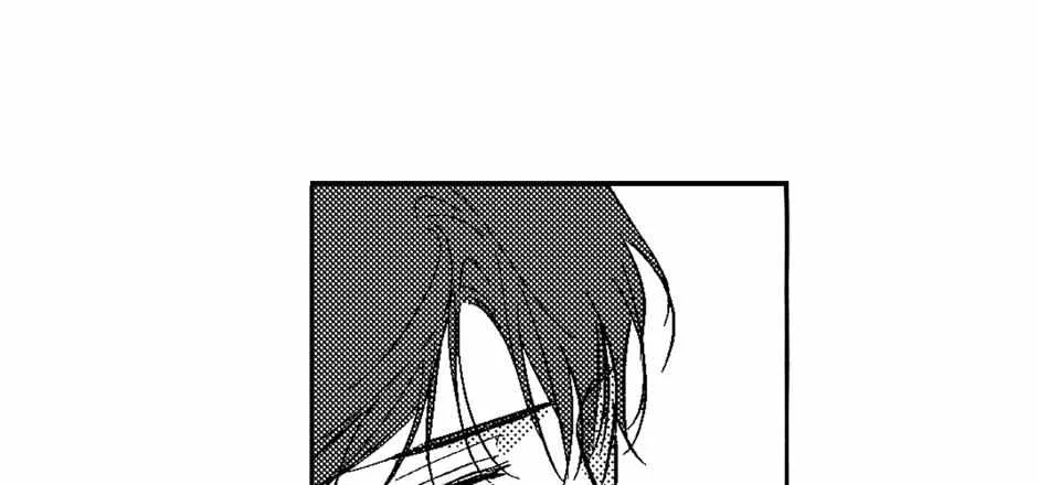 Read Perle chapter 35 image 12 on Lezhin