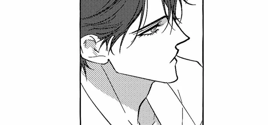 Read Perle chapter 35 image 14 on Lezhin