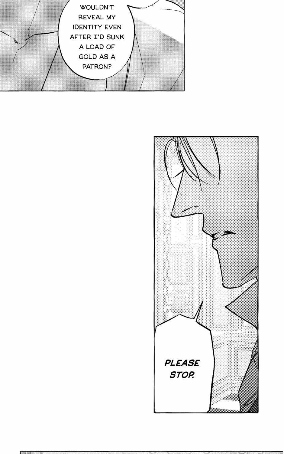 Read Perle chapter 35 image 25 on Lezhin