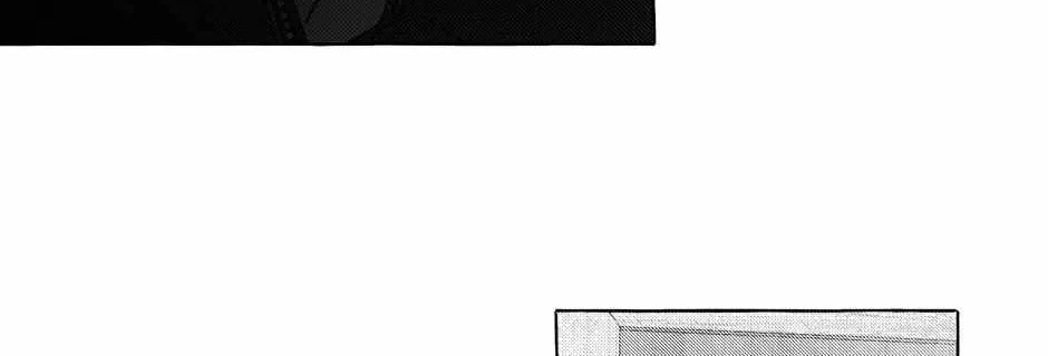Read Perle chapter 35 image 36 on Lezhin