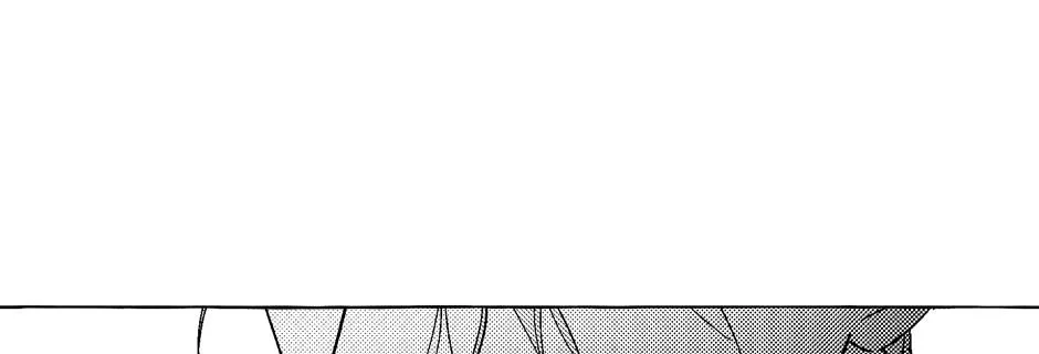 Read Perle chapter 35 image 38 on Lezhin