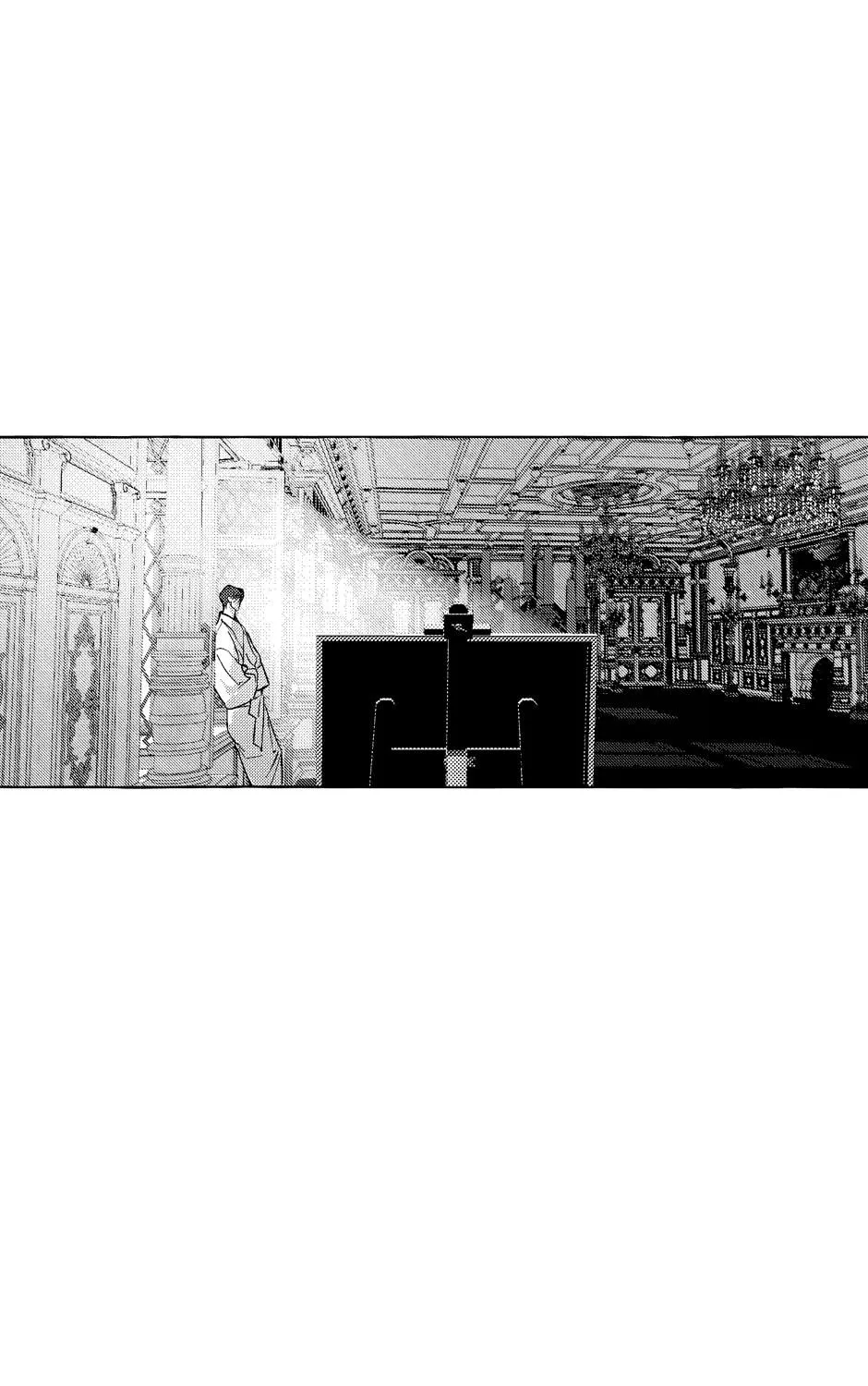 Read Perle chapter 35 image 41 on Lezhin