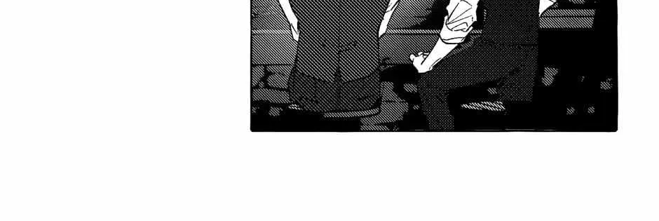 Read Perle chapter 35 image 48 on Lezhin