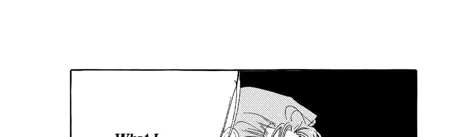 Read Perle chapter 35 image 50 on Lezhin