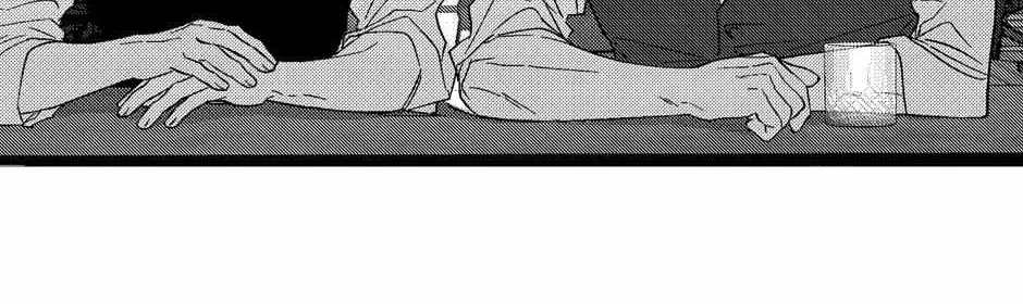 Read Perle chapter 35 image 54 on Lezhin