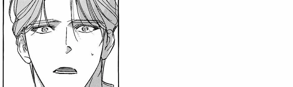 Read Perle chapter 35 image 64 on Lezhin