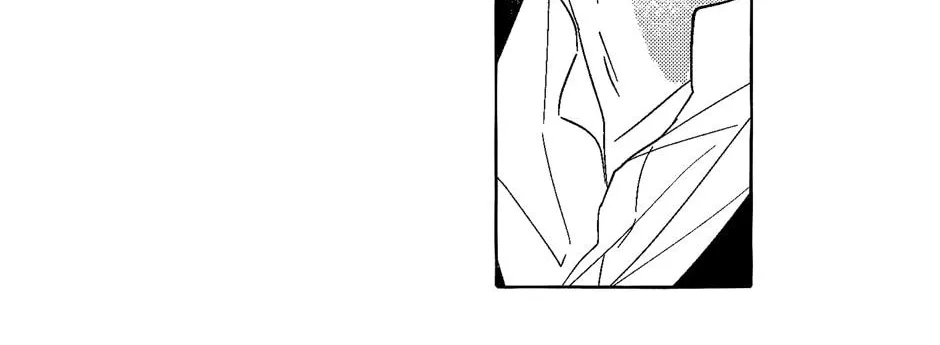 Read Perle chapter 35 image 68 on Lezhin