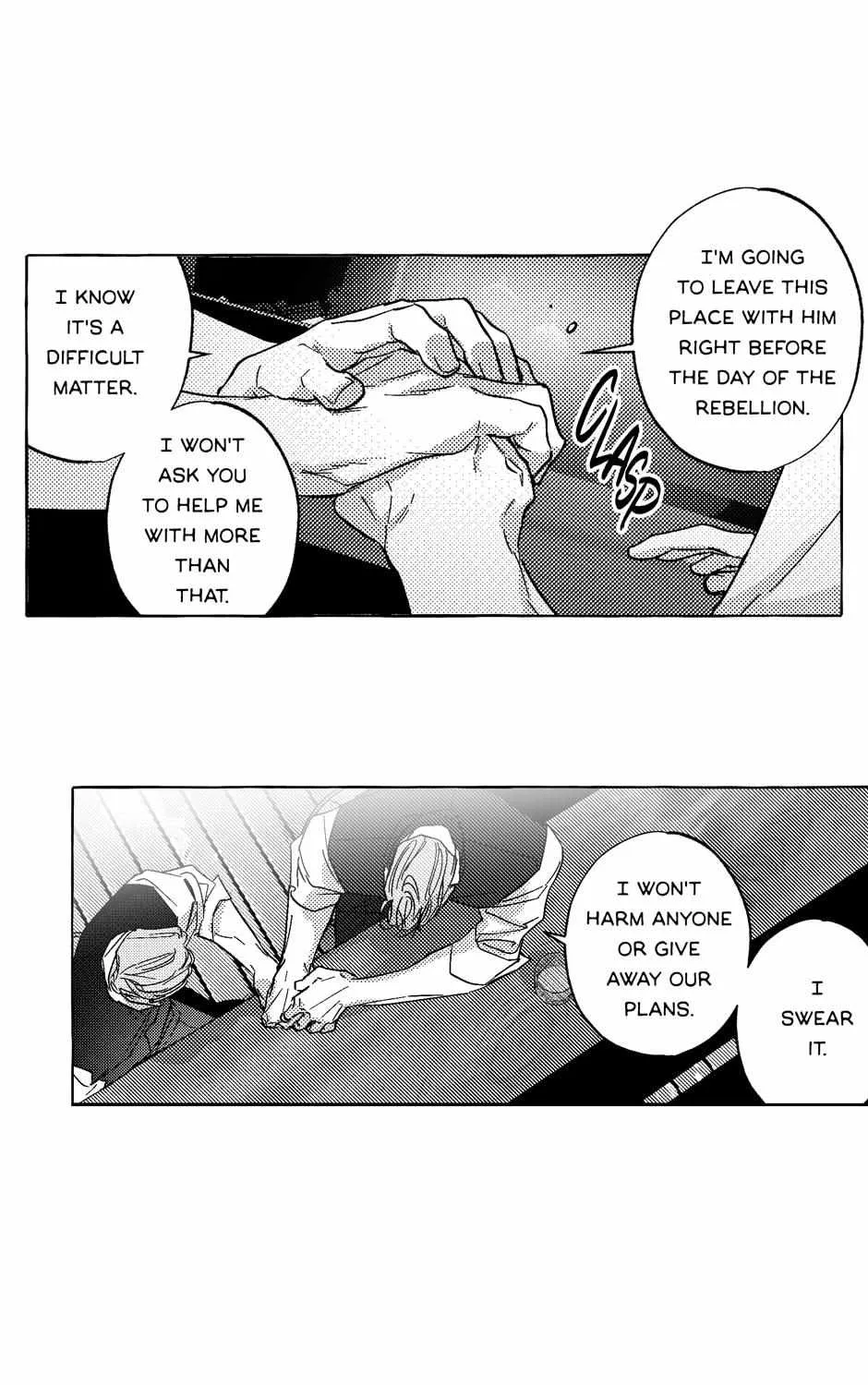 Read Perle chapter 35 image 69 on Lezhin