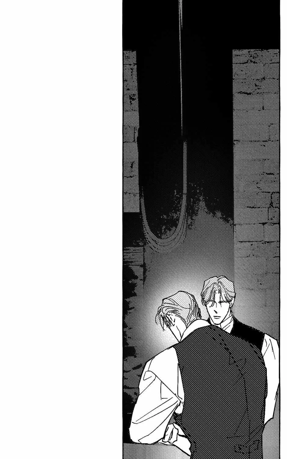 Read Perle chapter 35 image 77 on Lezhin