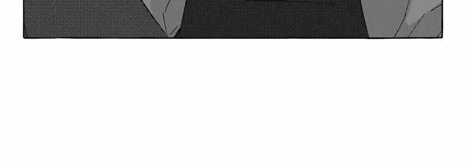 Read Perle chapter 35 image 80 on Lezhin