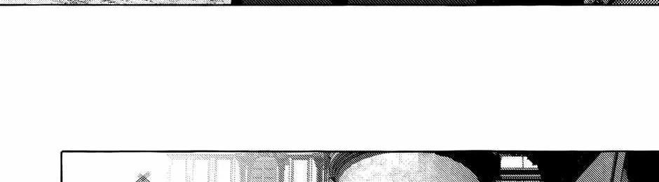 Read Perle chapter 36 image 32 on Lezhin