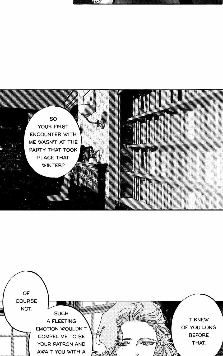 Read Perle chapter 36 image 67 on Lezhin