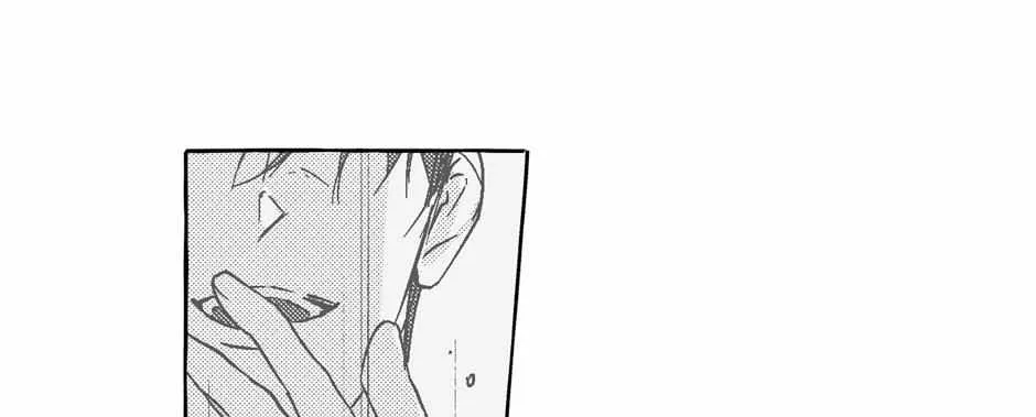 Read Perle chapter 36 image 8 on Lezhin