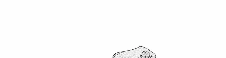 Read Perle chapter 37 image 11 on Lezhin