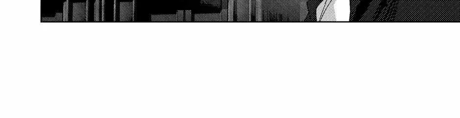 Read Perle chapter 37 image 13 on Lezhin