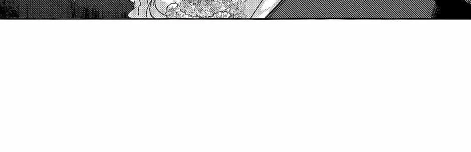 Read Perle chapter 37 image 17 on Lezhin