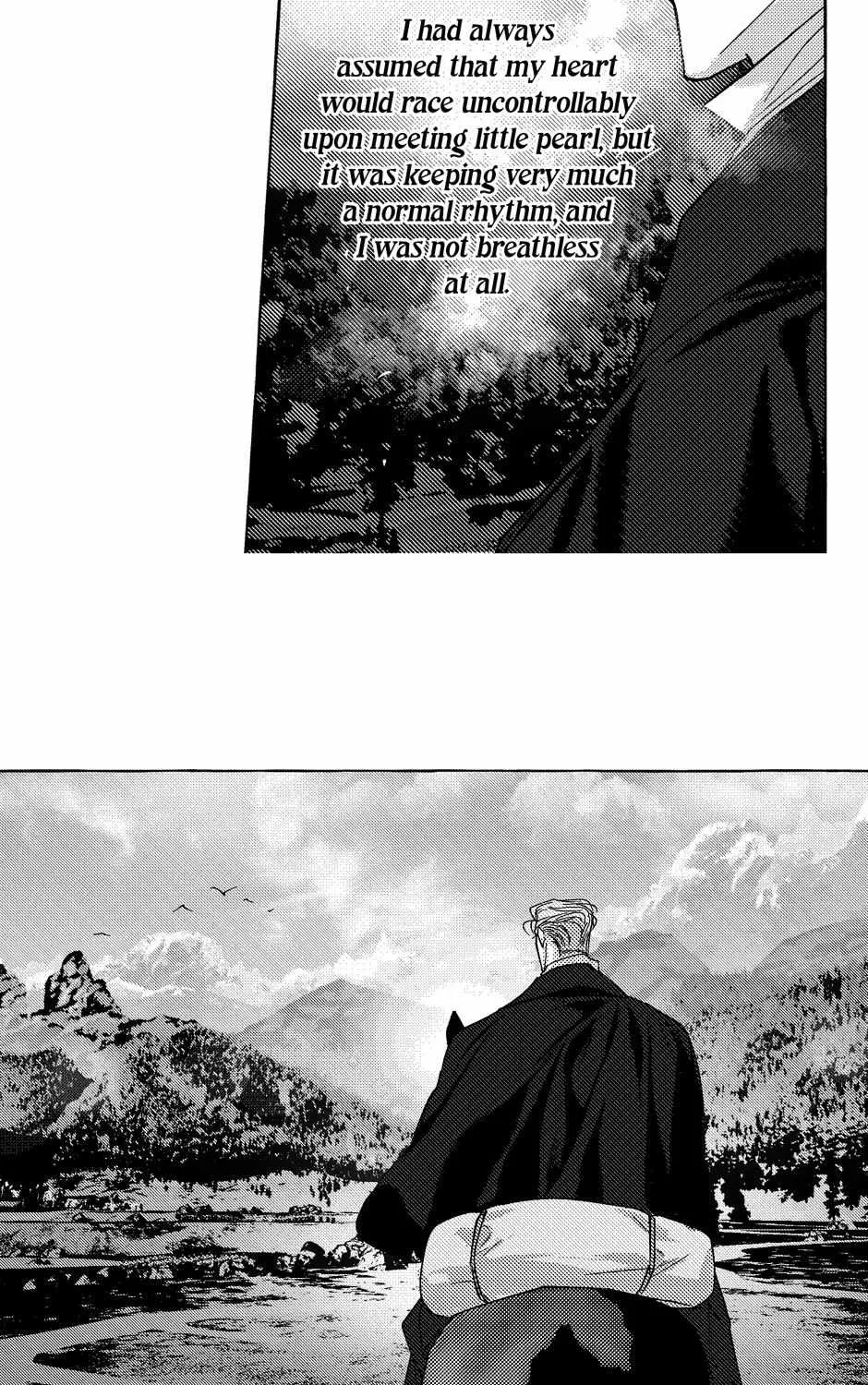 Read Perle chapter 37 image 24 on Lezhin