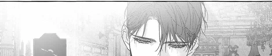 Read Perle chapter 37 image 63 on Lezhin