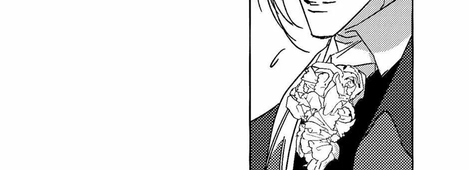 Read Perle chapter 38 image 12 on Lezhin