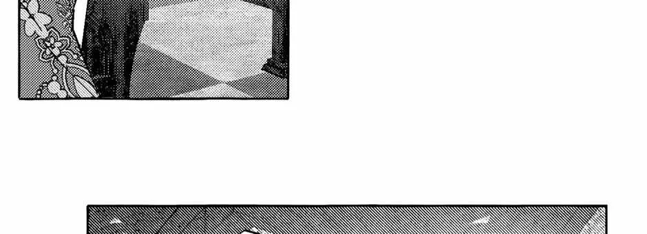 Read Perle chapter 38 image 22 on Lezhin