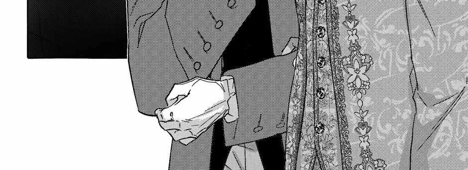 Read Perle chapter 38 image 4 on Lezhin