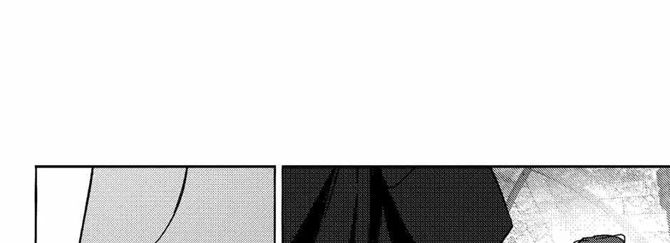 Read Perle chapter 38 image 40 on Lezhin