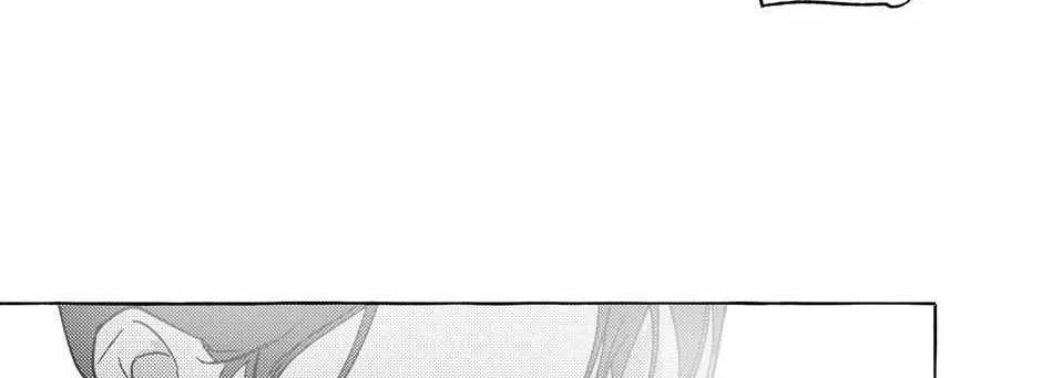 Read Perle chapter 38 image 46 on Lezhin