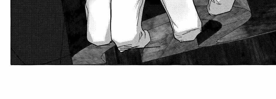 Read Perle chapter 38 image 48 on Lezhin