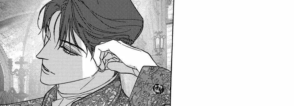 Read Perle chapter 38 image 52 on Lezhin