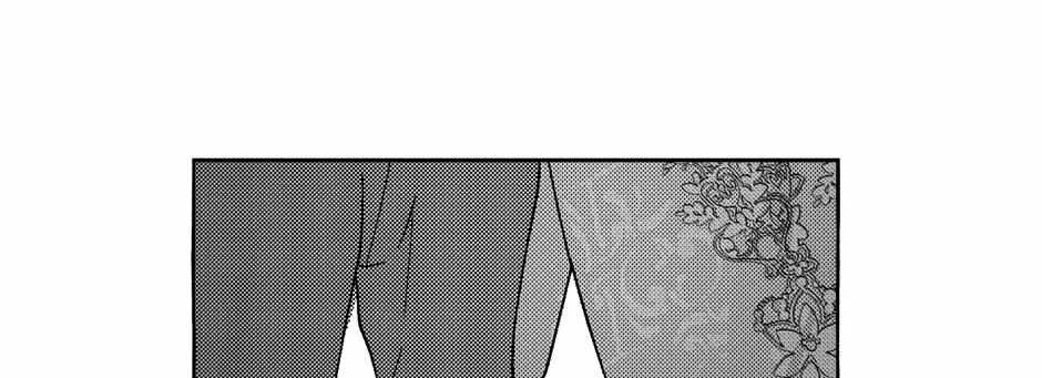 Read Perle chapter 38 image 6 on Lezhin