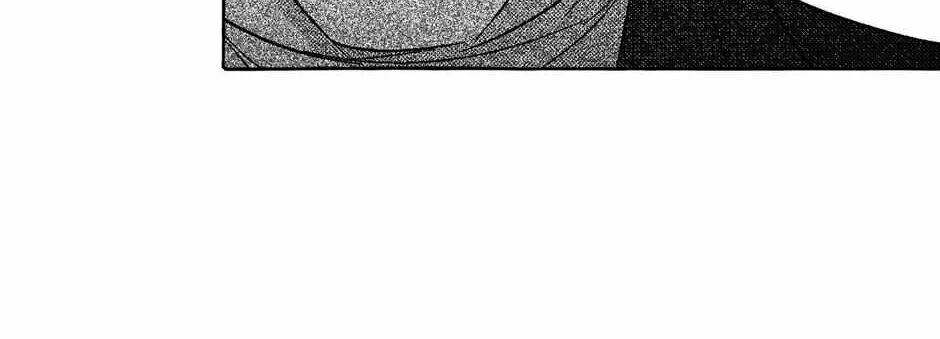 Read Perle chapter 38 image 64 on Lezhin