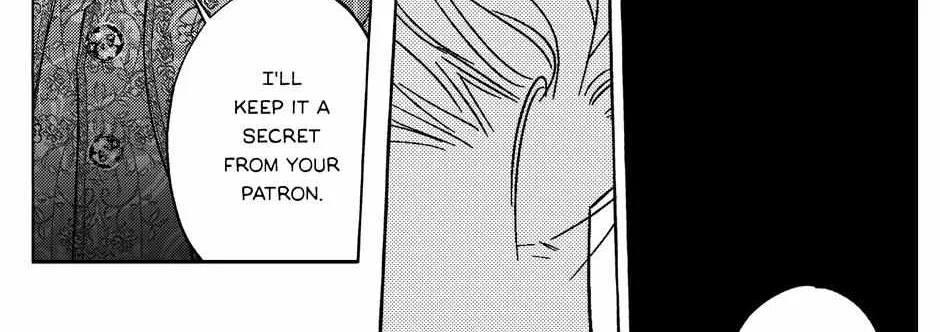 Read Perle chapter 38 image 66 on Lezhin