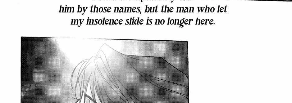 Read Perle chapter 38 image 68 on Lezhin