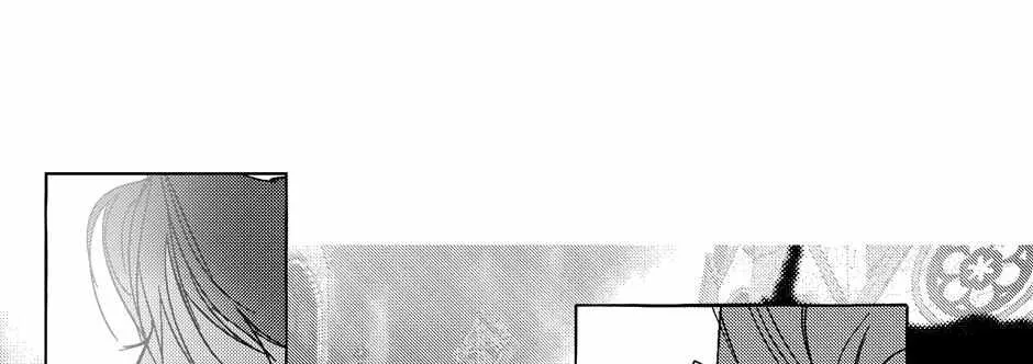 Read Perle chapter 38 image 72 on Lezhin